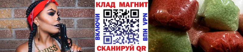 Сколько стоит Самара Cocaine Амфетамин Лсд 25 ГАШИШ