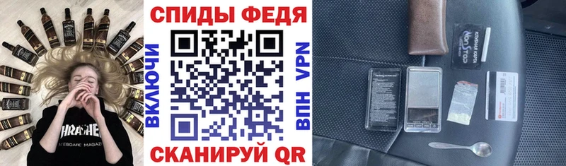 цены наркотик  Самара  АМФЕТАМИН Premium 