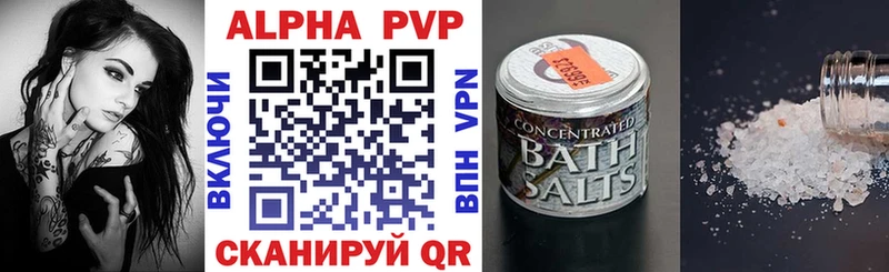 A PVP СК КРИС мориарти какой сайт Самара
