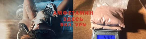 экстази Алексеевка