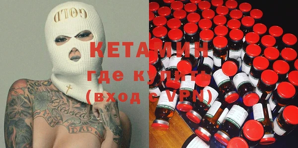 хмурый Навашино