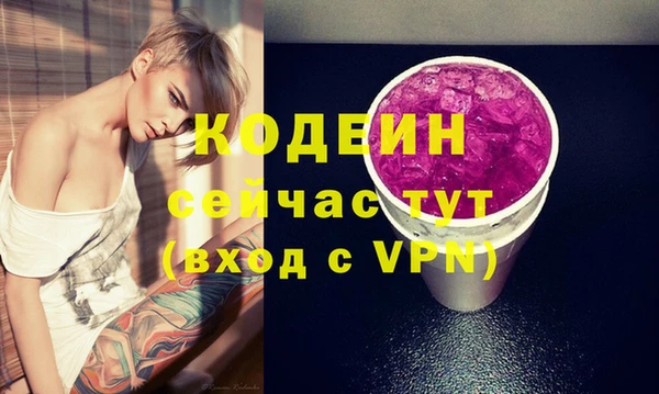 спиды Надым
