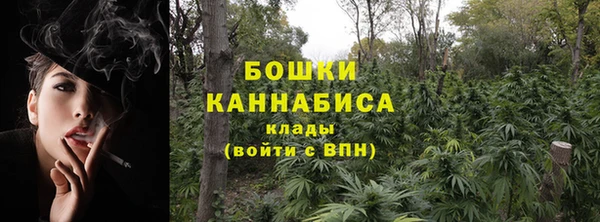 кристаллы Орехово-Зуево