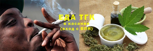 экстази Наволоки