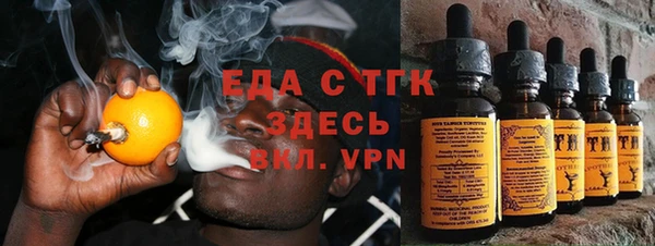 спайс Алзамай