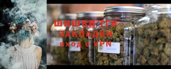 экстази Алексеевка