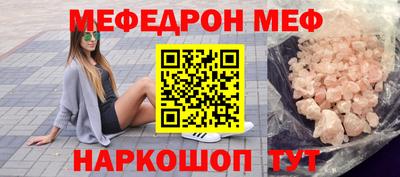 героин Дубна
