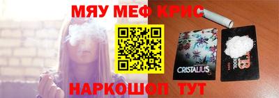героин Дубна