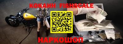 герыч Донецк