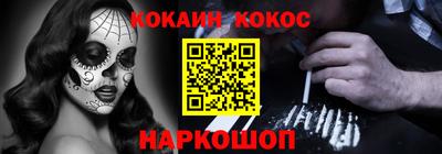 герыч Донецк