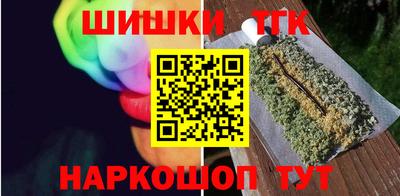 герыч Донецк