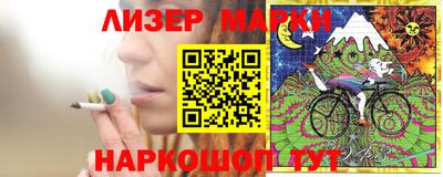 альфа пвп VHQ Донской
