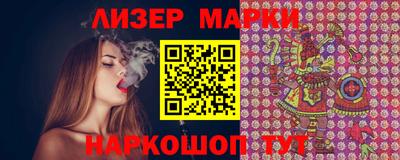 герыч Донецк