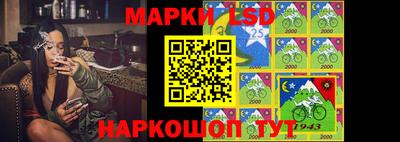 герыч Донецк