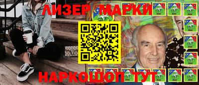 альфа пвп VHQ Донской