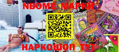 героин Дубна