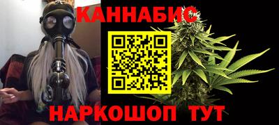 героин Дубна