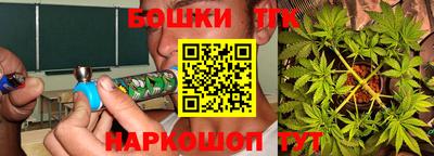 героин Дубна