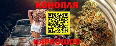mix Рузаевка
