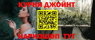 герыч Донецк