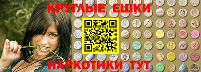 герыч Донецк