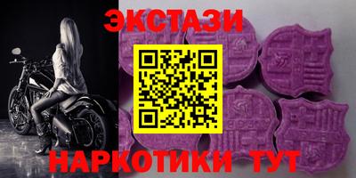 альфа пвп VHQ Донской