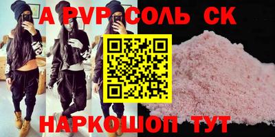 героин Дубна