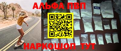 герыч Донецк