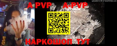 дурь Рязань