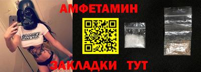 героин Дубна