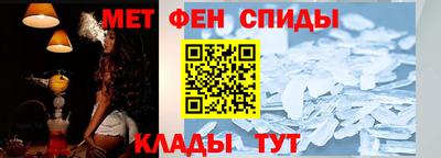 героин Дубна
