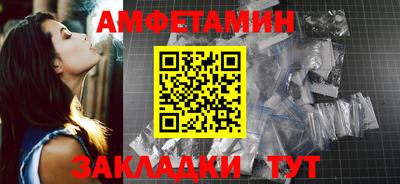 герыч Донецк