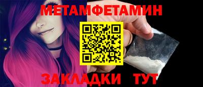 альфа пвп VHQ Донской