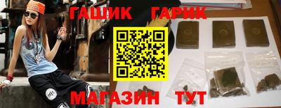 альфа пвп VHQ Донской