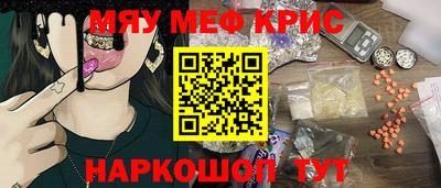 героин Дубна
