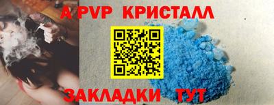 героин Дубна