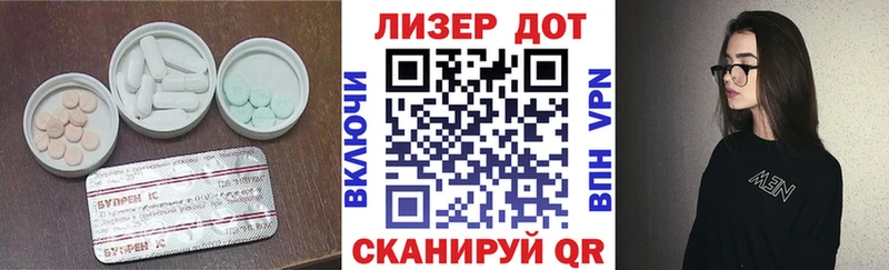 продажа наркотиков  Самара  MEGA ССЫЛКА  Лсд 25 экстази ecstasy 