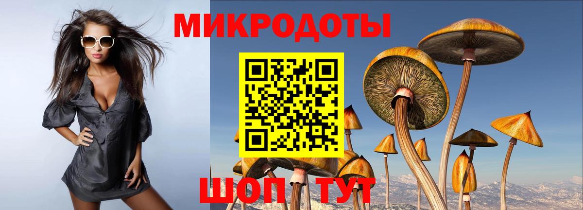 Метамфетамин  Гашиш  Вход с VPN  ТГК  Самара  МЕФ  