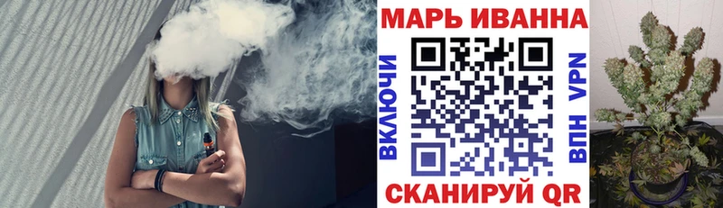 хочу наркоту  кракен как войти  Бошки Шишки сатива  Самара 